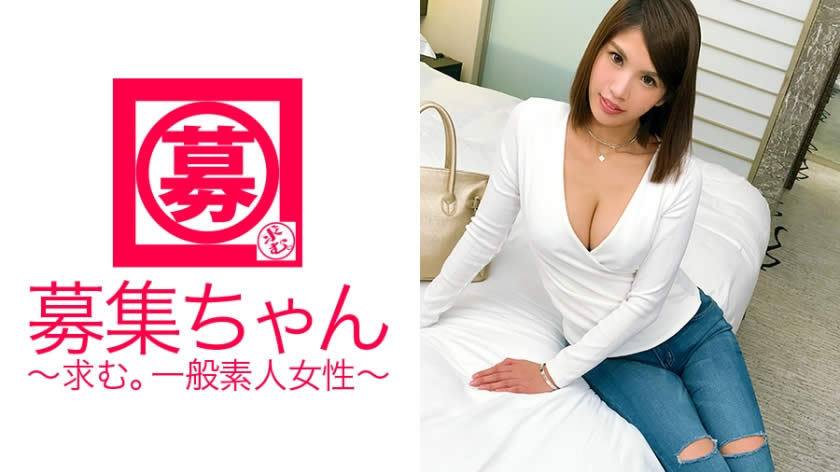 24歲的休息室女郎 摄影番号261ARA-272